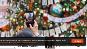 Минфин США ввел санкции против компаний, связанных с Венесуэлой