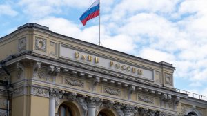 ЦБ не собирается отзывать свой иск к Euroclear в связи с блокировкой активов