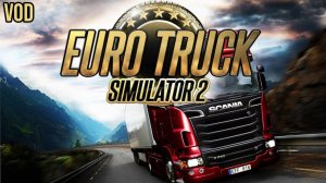 Euro Truck Simulator 2 v 1.56-Греция