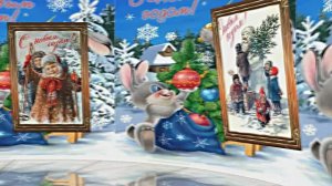 С Новым Годом 6! Новогодняя сказка от Киностудии Мудрого Кота Тимофея!!!