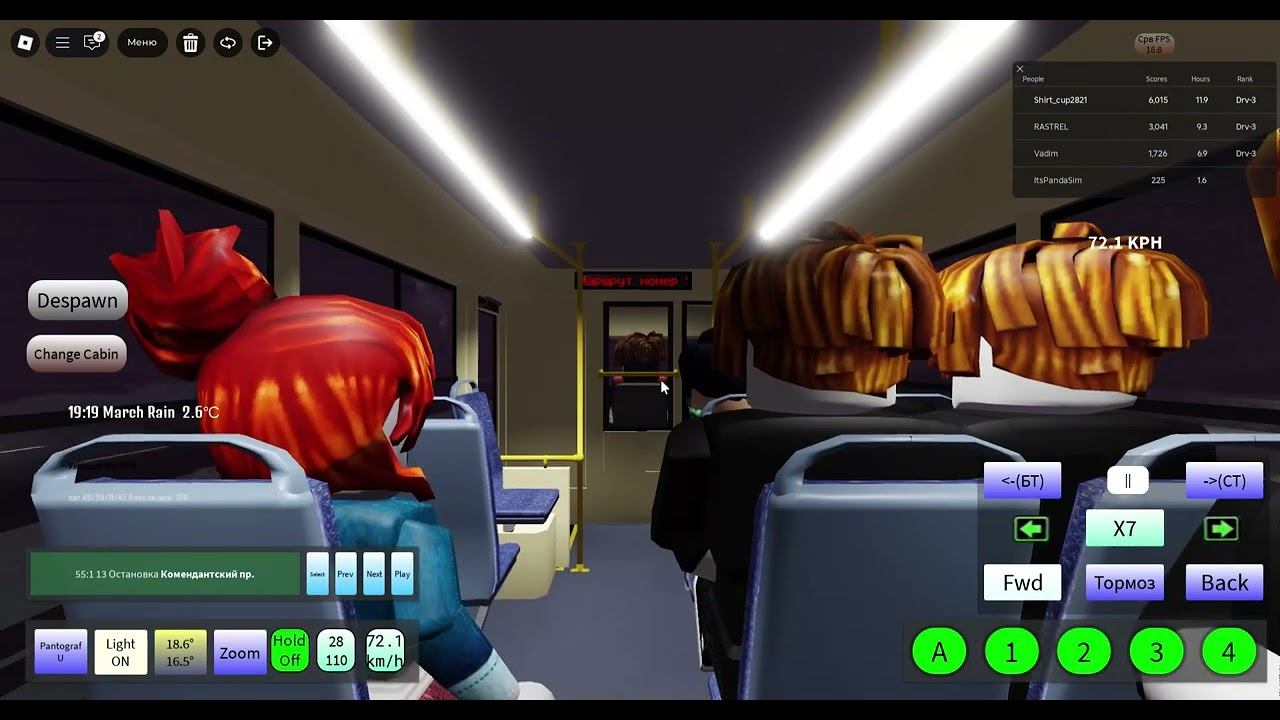 Обзор карты "Симулятор трамвая Санкт-Петербурга" в роблоксе + поездка по 55 маршруту. смотреть онлайн