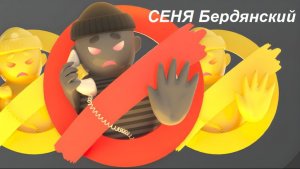 Дополнительные заработки. Сборник. Фрод-Рулетка.