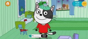 Три Кота Мультфильм Доктор