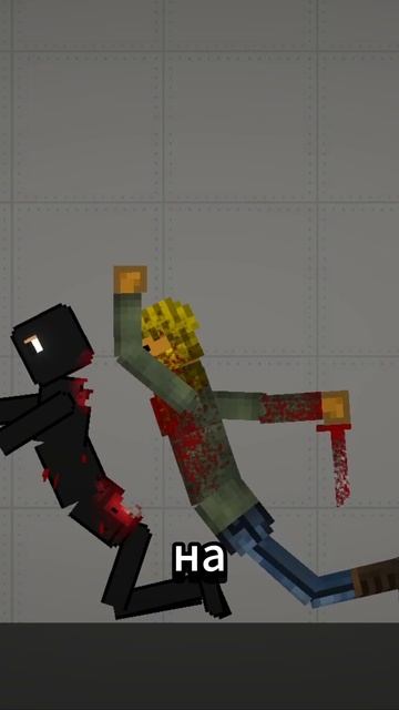 КАК УКРАСТЬ ВИНТОВКУ У СНАЙПЕРА В MELON PLAYG смотреть онлайн