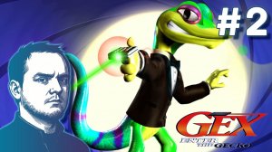 #2 Gex: Enter the Gecko