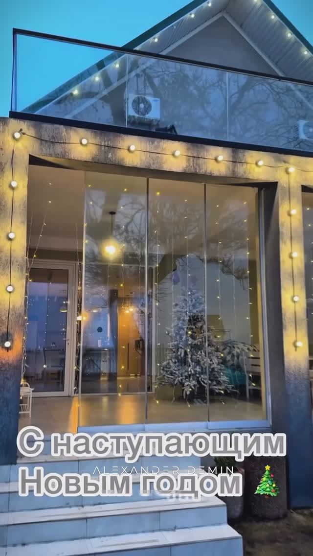 Безрамное остекление гостевого дома смотреть онлайн