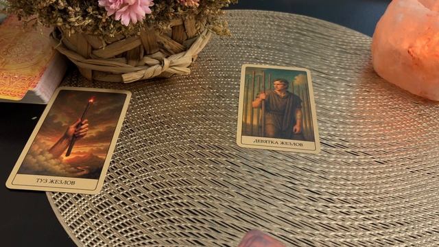 Что с ним происходит из-за тебя 🍓💐❤️Расклад по вариантам смотреть онлайн