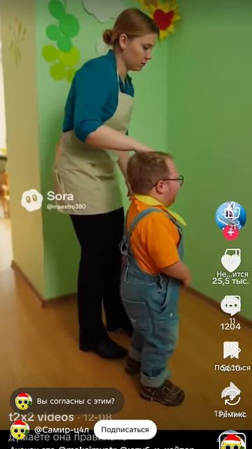 хахахахах это @Хейтер Тоша (!) обмазался кашей и его поставили в угол! 🤣🤣🤣🤣🤣 смотреть онлайн