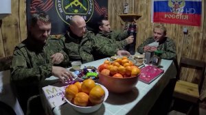 Российские военные на передовой встретили Новый год.