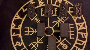 Рунический расклад. Диагностика.