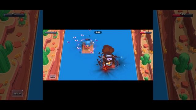 Как выйграть бравл Старс смотреть онлайн