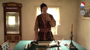 МАРИУПОЛЬ 24