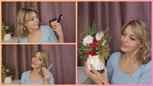 покупки косметики🎀💗🎁