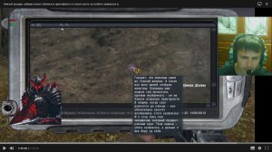 тёмный рыцарь собирал искал тайники и артефакты и устроил охоту на особого кравасоса. 32 серия.