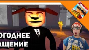 🎅 НОВОГОДНИЕ ОБРАШЕНИЕ ТИМОХИ / РЕАКЦИЯ 🎅