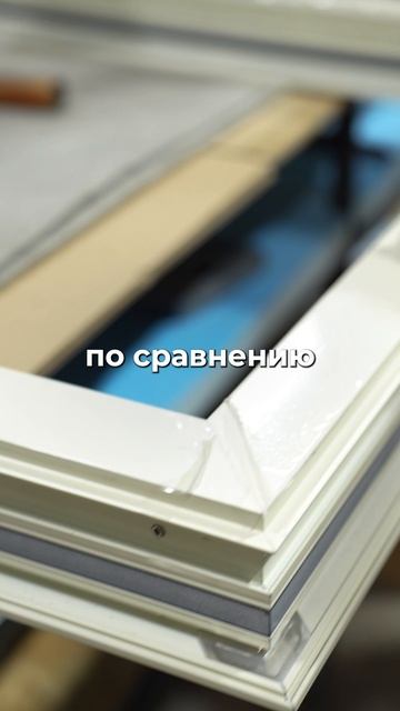 ЭТА дверь переживет твой дом. Вот из чего ее делают! #стройка #стройматериалы #дом #частныйдом смотреть онлайн