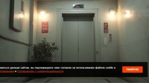 Житель Рязани убил мужчину и спрятал труп в лифте