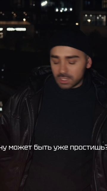 Расскажите, как провели Новый год, в комментариях 🫶 смотреть онлайн