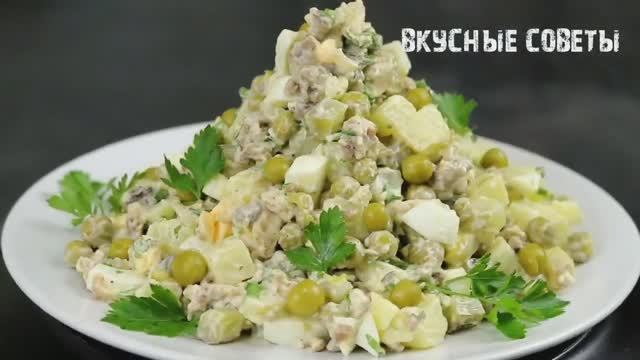 Салат на каждый день дешево, быстро и вкусно смотреть онлайн