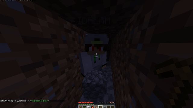 Всем привет подписчики давно не виделись.Это выживание с IDREAM смотреть онлайн