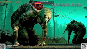 Dayz | Мирный День Z