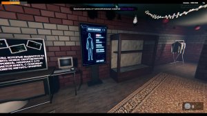 GhostExile новый год