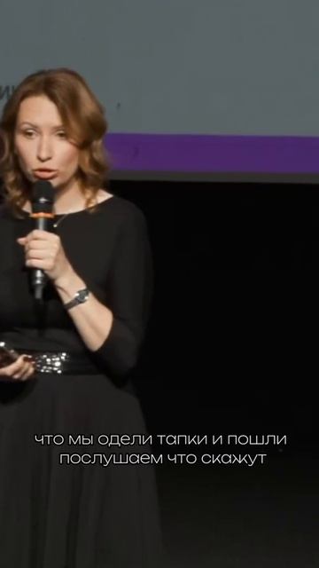 Как бухгалтеру стать стратегическим партнером, а не контроллером