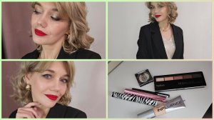 вечерний праздничный 💄 макияж🎄