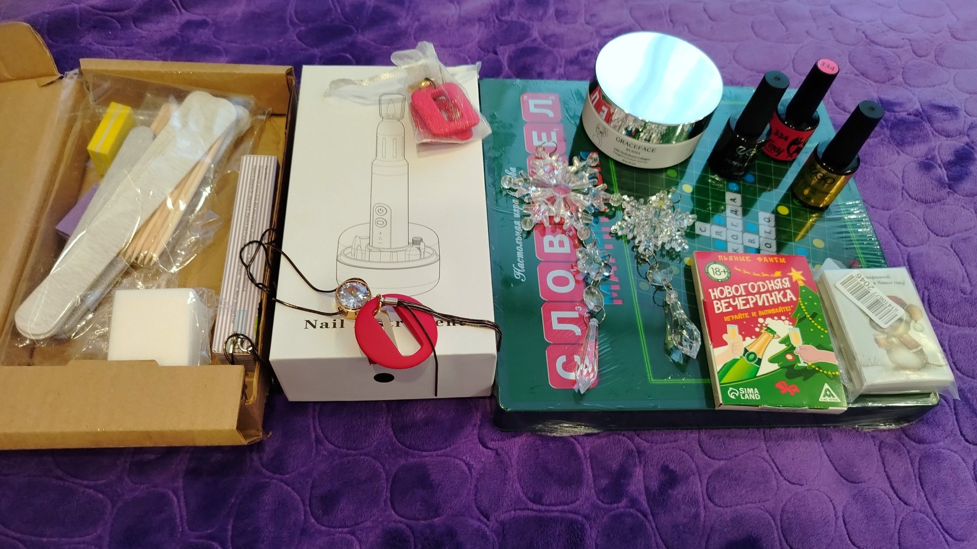 🎁 Основательно закупилась на Валберисс и Озон 😜 смотреть онлайн