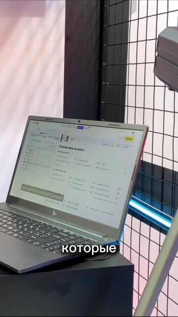 ИИ который анализирует игроков и игру смотреть онлайн