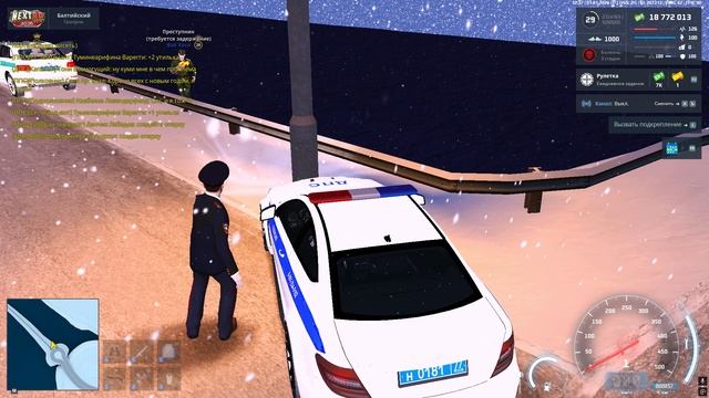 ДМ смотреть онлайн