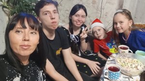 Провожаем Старый год.Встречаем Новый ..2026