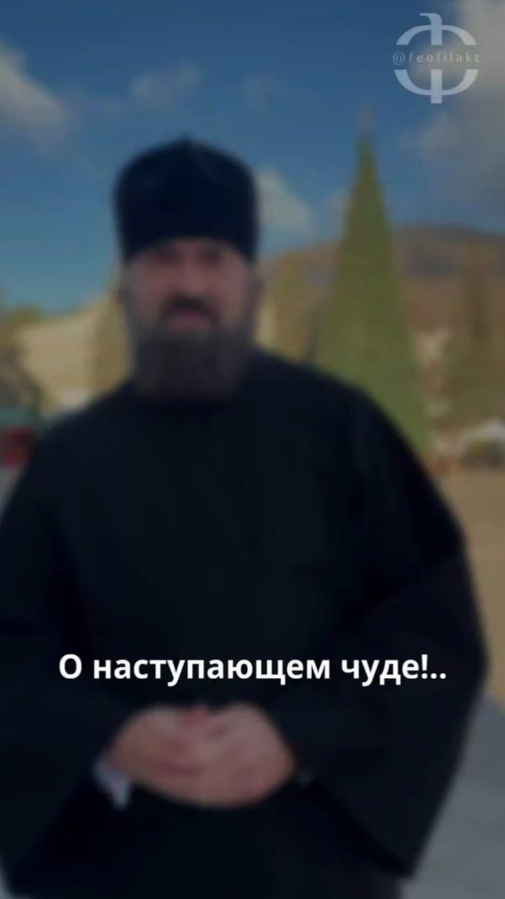 О наступающем чуде!.. смотреть онлайн