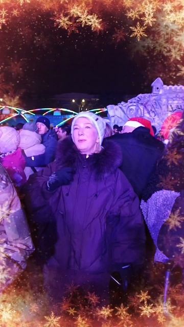 Кемерово гуляет в новогоднюю ночь 
