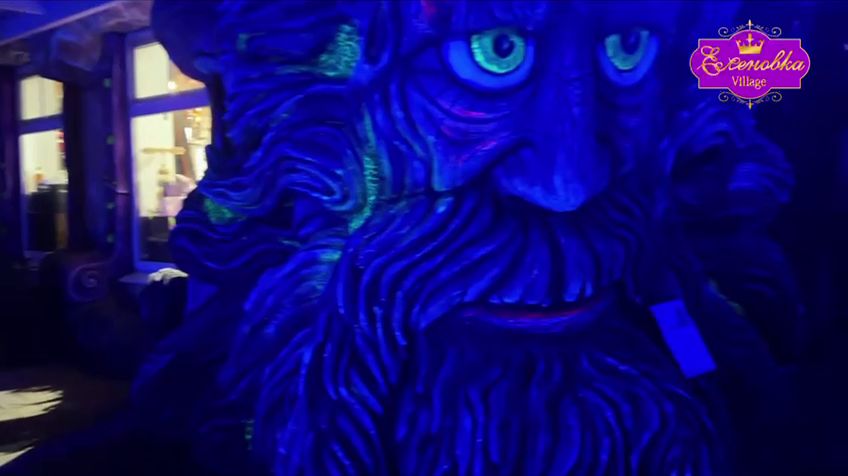 парк Еленовка. ночью скульптура из арт бетона. #wood #сказочнаямастерскаяколесникова #ремонт смотреть онлайн