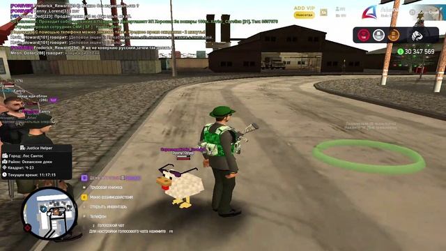 Arizona RP 2025-12-26 11-15-10 смотреть онлайн