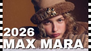 🔥 MAX MARA HOLIDAY 2026 | Праздничная коллекция со стоп-кадром