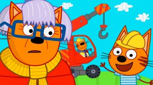 ТРИ КОТА - ТРИ КОТА СТРОИТЕЛИ - МУЛЬТИК ДЛЯ ДЕТЕЙ ТРИ КОТА