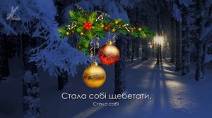 Николай Леонтович-Щедрик.