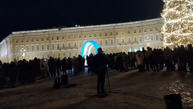 Новый год 2026 на Дворцовой площади в Санкт-Петербурге смотреть онлайн