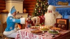 С Новым Годом, друзья!