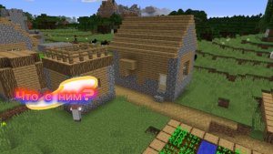 ✔️ вернулся в Майнкрафт спустя год!) Что стало с домом мэра? Jacky