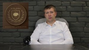 Что нужно сделать до того, как открыть дверь сотрудникам правоохранительных органов?