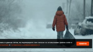 Забайкальская школьница вышла из дома вынести мусор и пропала