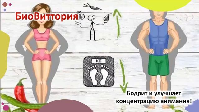 Как сжечь жир женщине дома без диет и фитнеса сжигани смотреть онлайн