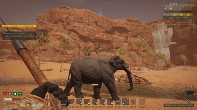 Как убить СЛОНА 1 ударом на любом уровне | ICARUS смотреть онлайн