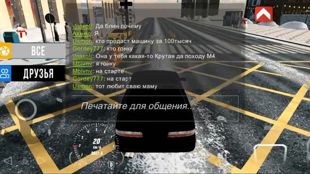 чит настройка на тачку в car parking! кар паркинг мультиплеер! смотреть онлайн