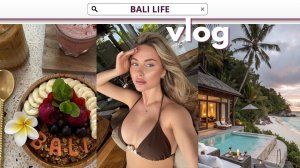 БАЛИ ГЛАЗАМИ ЭКСПАТА  ЛЮБИМЫЕ КАФЕ, ЛОКАЛ МАРКЕТЫ | ОБЗОР ВИЛЛЫ ЗА 3000$ В СУТКИ