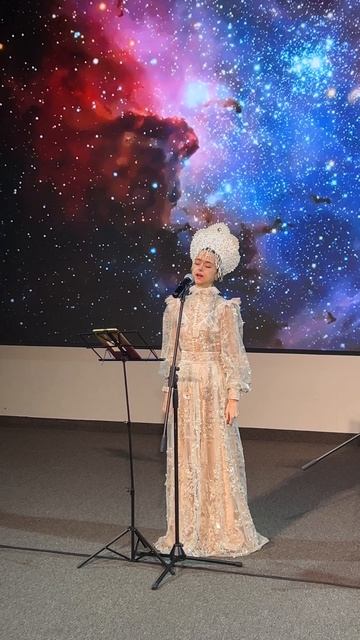 Арис «Эльфийский кристалл» смотреть онлайн