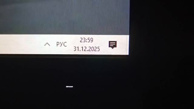 с новым годом смотреть онлайн